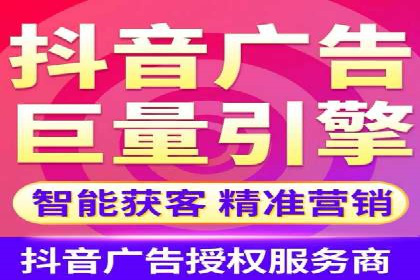 SEM运营公司案例分享：品牌知名度提升